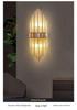 Elegant Crystal Wall Lamp: Minimalist Design for Bedrooms, Living Rooms, Stairs, and Hallways