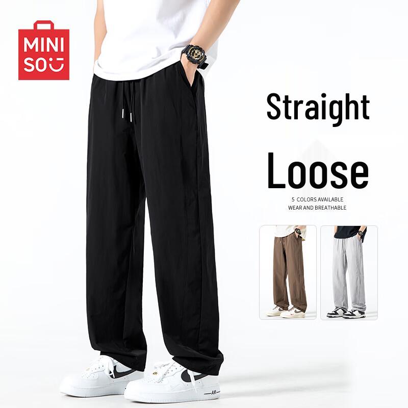 MINISO Men's Summer Mesh Breathable Casual Curved Pants