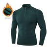 Men's Autumn/Winter High Elastic Fitness Sweatshirt - Plus Velvet, Long Sleeve, Half-Zip, Stand Collar for Sports, Basketball & Running