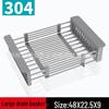 Retractable Kitchen Sink Dish Drying Rack & Storage Basket