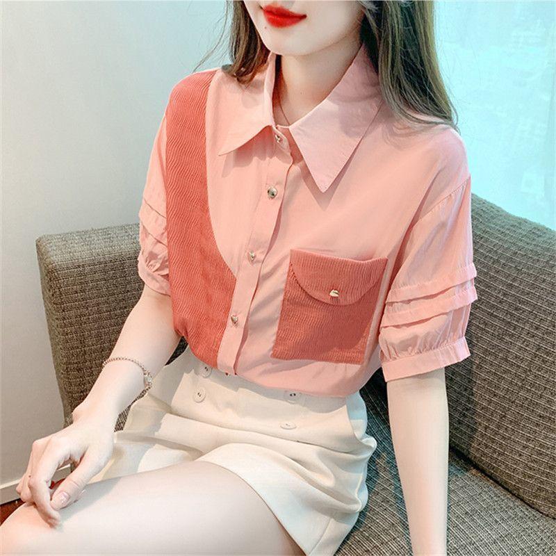 Color Block Shirt for Women Short-sleeved 2025 New Summer Fashionable Fashionable Design Niche Chiffon Top