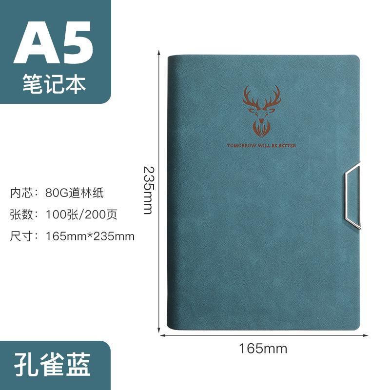 A5 business loose-leaf notebook, office meeting minutes, simulated PU soft leather notepad A5