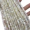 High Brightness White Mother of Pearl Shell Crushed Stone, 3-6mm Square Beads for DIY Necklace and Bracelet Accessories