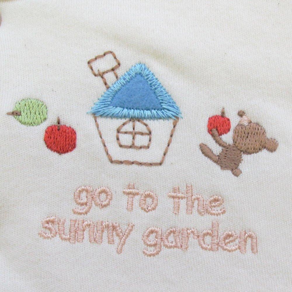 Organic Smooth Vest Beige OP-mini 50-70cm 26-11202