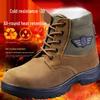 Men's Winter Thickened Snow Boots with Warm Toe & Genuine Labor Protection