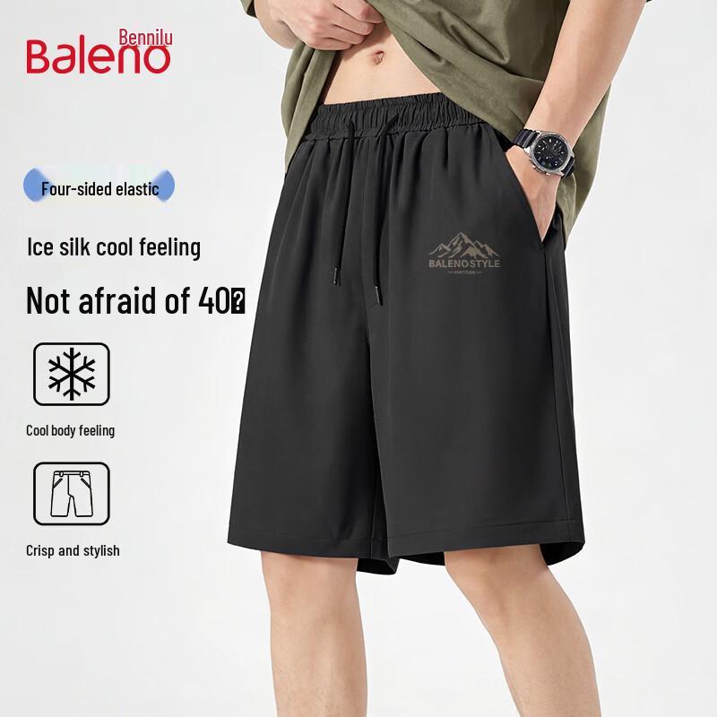 Baleno Men's Ice Silk Loose Fit Sports Shorts