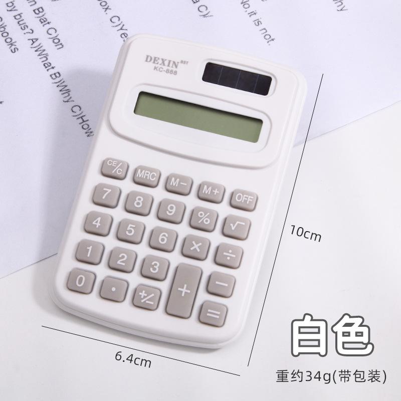 Cartoon Mini Calculator, High Appearance Level Fresh Cute and Fashionable Portable Calculator On The Palm