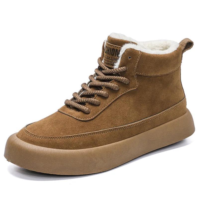 New Winter Plush Thick Men's Snow Boots Fashionable Warm Cotton Shoes Large Men's Casual Shoes