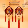 2026 Chinese New Year Wooden Fu Pendant: Essential Spring Festival Decor for Living Room