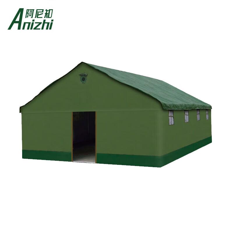 Anizhi Large Multi-Purpose Outdoor Tent