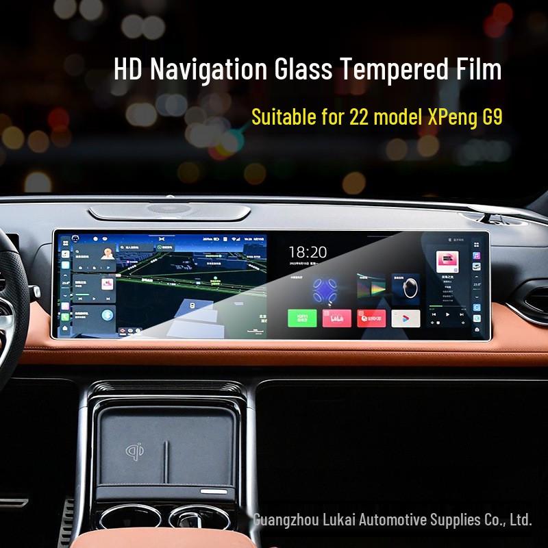 Compatible Glass Tempered Film for Xpeng G9 Navigation Screen (22 Models)