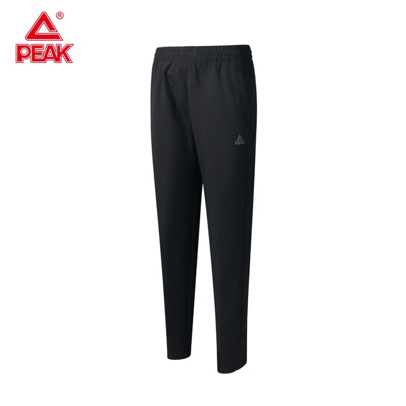 PEAK Unisex Running & Training Pants 2XL
