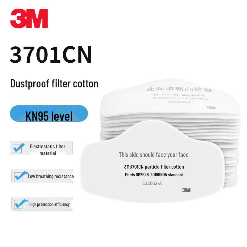 3M 3701CN KN95 Particulate Filter Cotton, 20-Pack 20 Pcs