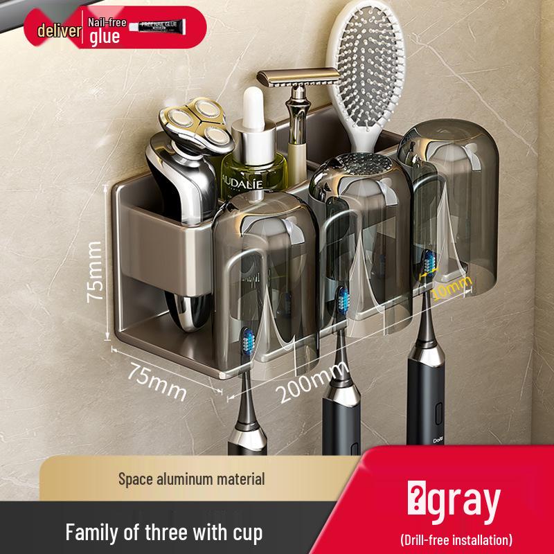 Wall-Mounted Electric Toothbrush & Mouthwash Cup Holder Set - No-Drill Installation