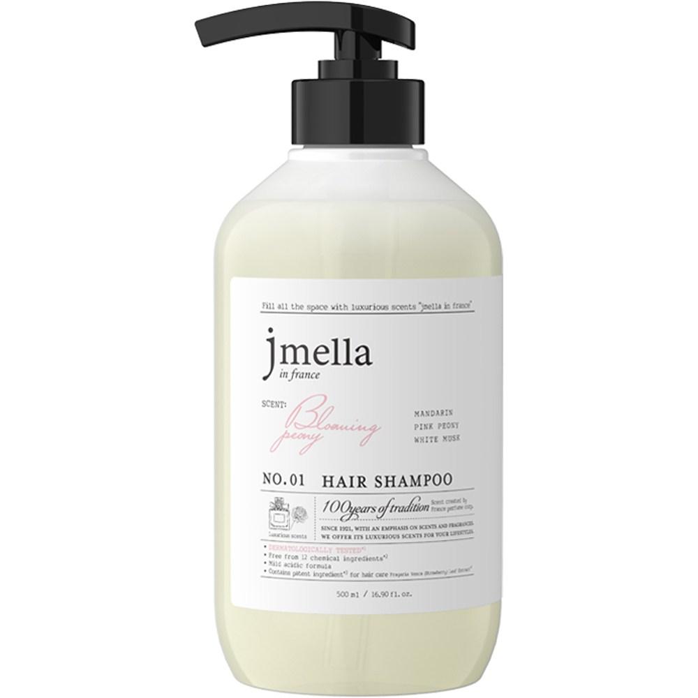 J. Mella in France Blooming Peony Hair Shampoo White Musk Fragrance, 500ml, 3 pcs.