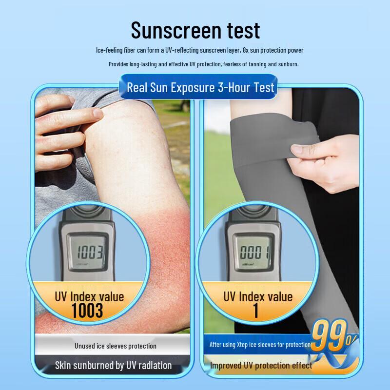 XTEP UV Protection Ice Silk Sleeves One Size