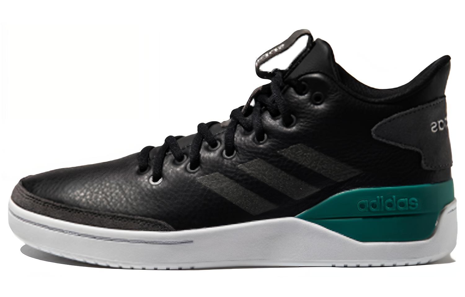 Adidas Neo Bball80s Черный Серый Зеленый F34753 44⅔