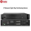 Huidu Professional IP Audio & Broadcasting System Components (CN Version)