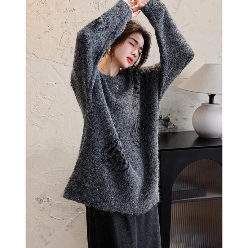 Demana Sequin Rose Knit Sweater with Lamb Wool