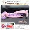 LittleSo Kick Scooter for Kids Ages 4 Height Adjustments Seat Illuminated LED Foldable 100kg Weight Suitable for Outdoor Perfect Gift for Boys and
