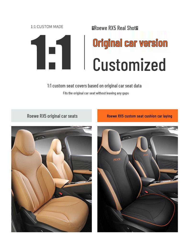 Roewe RX5 Leather Car Seat Cushions: Full Surround, Five-Seat Cover