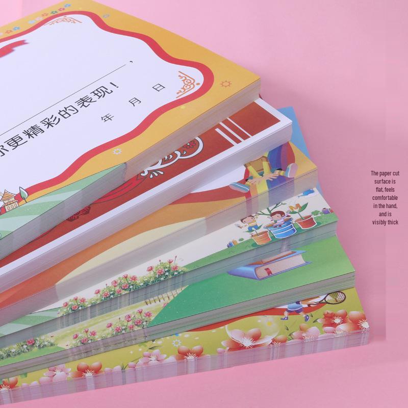 A4 Blank Certificate Paper for Students: Creative Design for Kindergarten and Primary School Commendations and Training Classes.