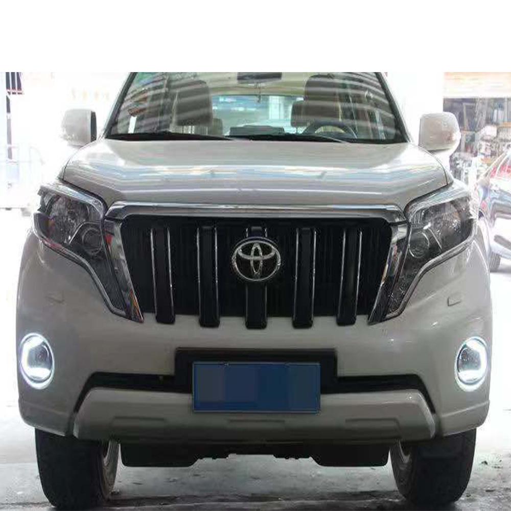 Prado 15-17 Model Daytime Running Lights, Compatible with Toyota Prado 16 Model