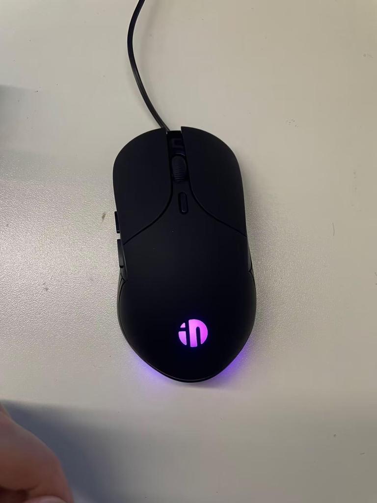 INPHIC B1 Silent Gaming Mouse, Wired, 6 Programmable Buttons, 8800 DPI, Luminous Design, Free Shipping