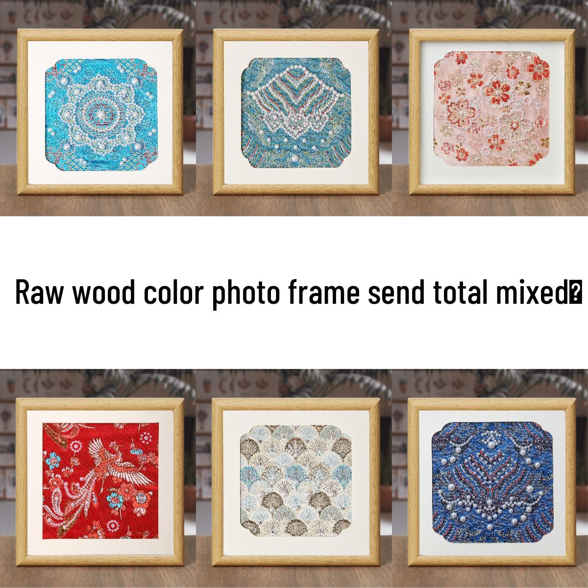 Wen Pai Song Brocade Pearl Painting DIY Kit: New Chinese Style Festival Art & Team Gift