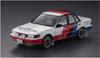 Hasegawa Historic Car Series Nissan Bluebird Sedan tidlig plastmodell HC35 1/24 4-dørs SSS-R (U12 Type)