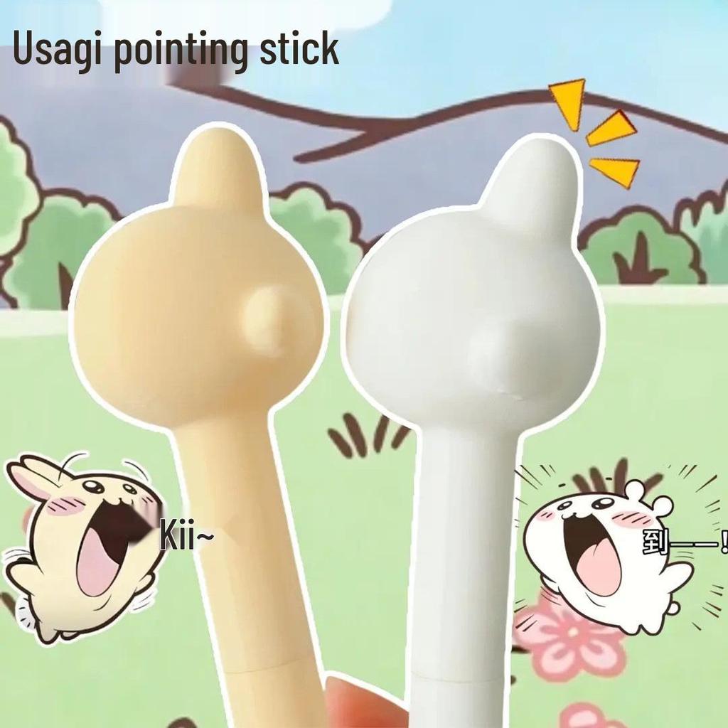 Cute Usagi Command Stick: Pointing Finger for Children's Reading & Teaching