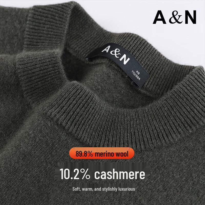Antonio Men's Cashmere Blend Round Neck Sweater