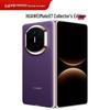 Huawei Mate X7 Collector's Edition Foldable Smartphone (CN Version)