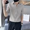 Men's Fashion Striped Three-Quarter Sleeve Shirt - Summer Trend Style