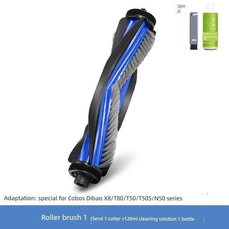 Suitable for Ecovacs Sweeping Robot Roller Brush N30/N50/T50/X11/X8 Pro/T80/X9 Accessories [X8/T80/T50/N50 Series] 1 Roller Brush