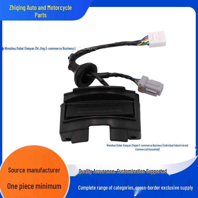 Кнопка открытия задней двери Hyundai Veloster (2012-2017) 81260-2V010 None