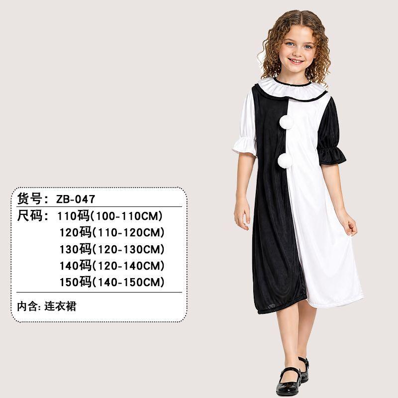 Clown performance clothing men's and women's broken soul clown cos clothes parent-child activities funny clothing