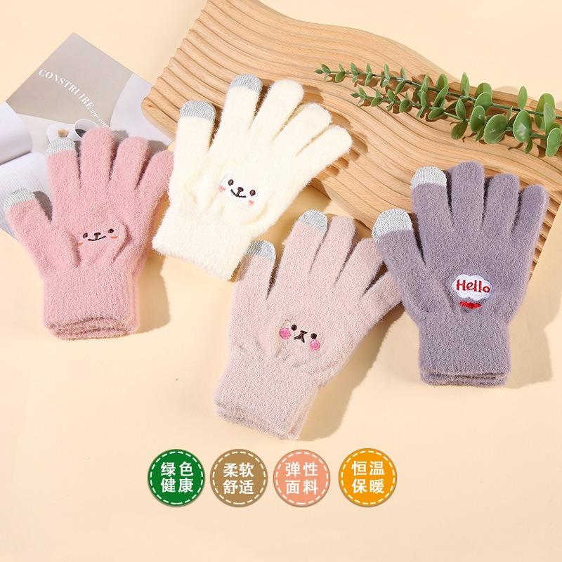 Autumn and winter new gloves thickened knitted cold-proof and warm gloves female cute cartoon smiley face riding gloves