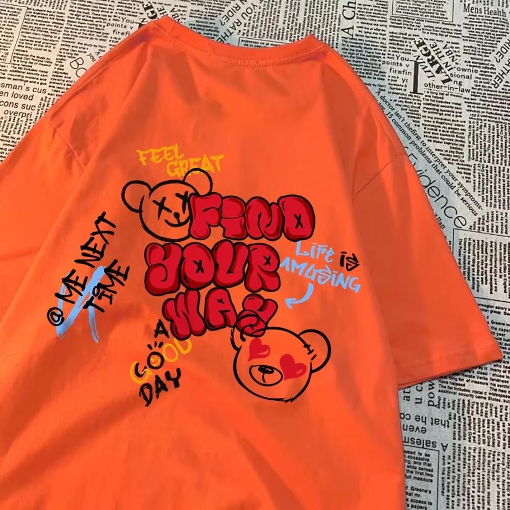 Find Your Way Good Day Cute Little Bear Mens Tshirts Hip Hop Oversize T-Shirt Fashion Summer Tops Casual Loose Couple T Shirts
