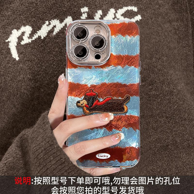 Leopard print splicing puppy lanyard suitable for Apple 16e mobile phone case 14promax advanced sense 15 autumn and winter 13 retro 7