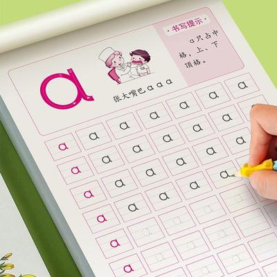 Productos para la escuela – Enseñanza de la escritura