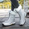 2025 New Style Casual Women's Boots Plus Size Cotton Shoes Fleece-Lined And Thickened Warm Snow Boots Northern Cotton Boots