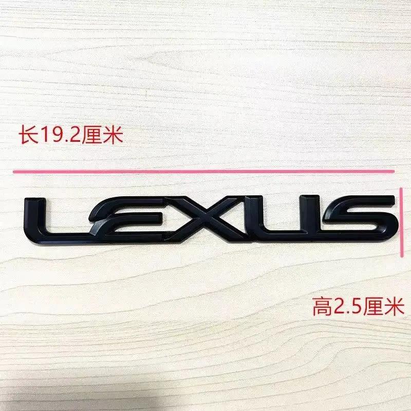 car Suitable For Lexus Car Rear Trunk Badge Logo Car Steering Wheel Car Emblems Replacement LX470 Auto Accessories