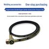 High-Pressure Stainless Steel Mesh Hose Bridge for Gas Cylinders (Large To Small)