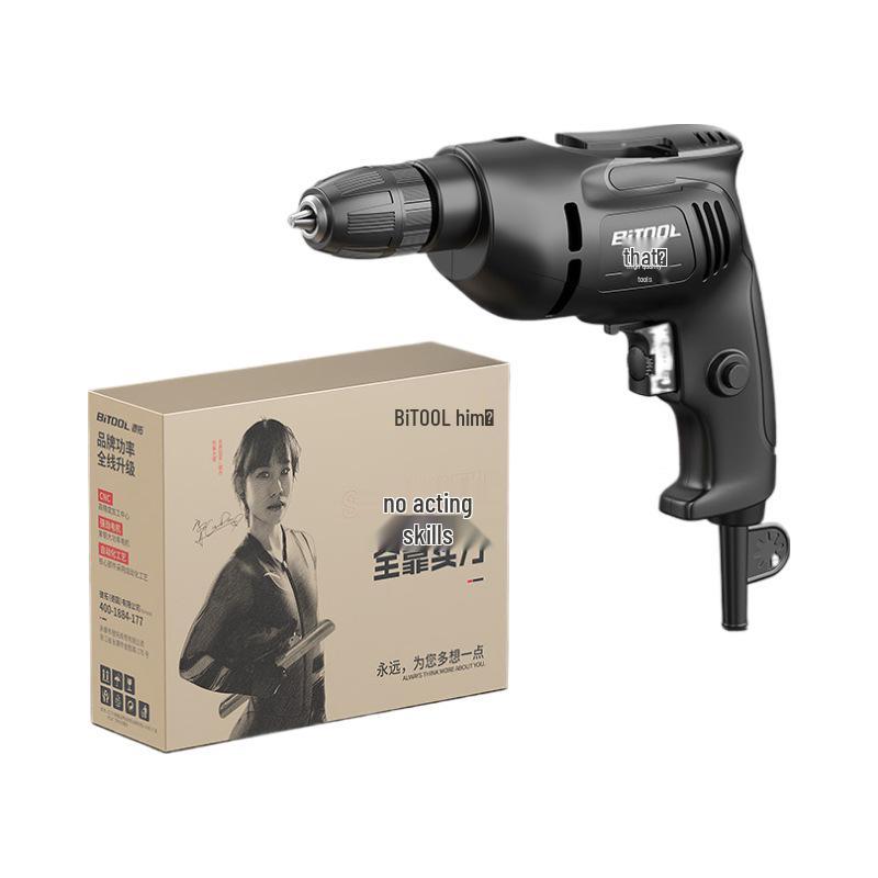 220V High-Power Multifunctional Household Electric Drill for Wall Drilling & Hole Punching