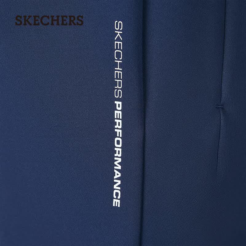Skechers Men's Moisture-Wicking Windproof Knit Pants P425M205