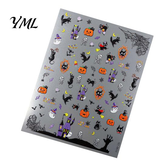 5D Embossed Nail Decals Halloween Art Stickers, Skull Pumpkin Ghost Relief Supplies Decals, Waterproof Self Adhesive Manicure Decoration Stickers