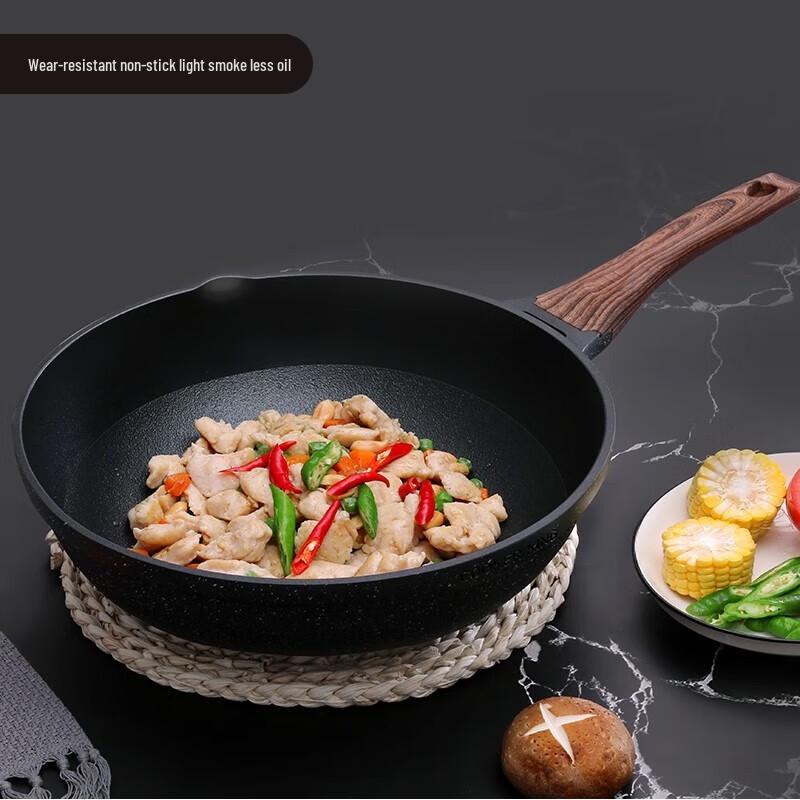 Chudawang Diamond III 24cm Non-stick Deep Fry Pan