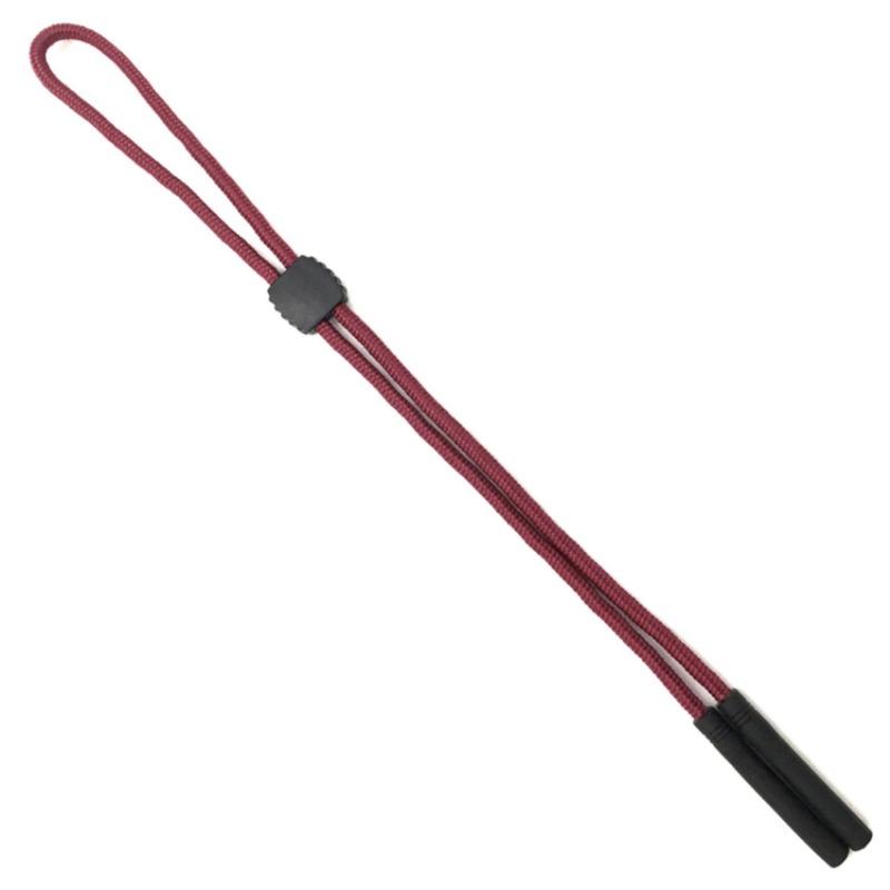 2026 Anti-Slip Eyeglasses Strap Neck Cord Sunglass Rope Band Holder - Durable Comfortable String for Glasses