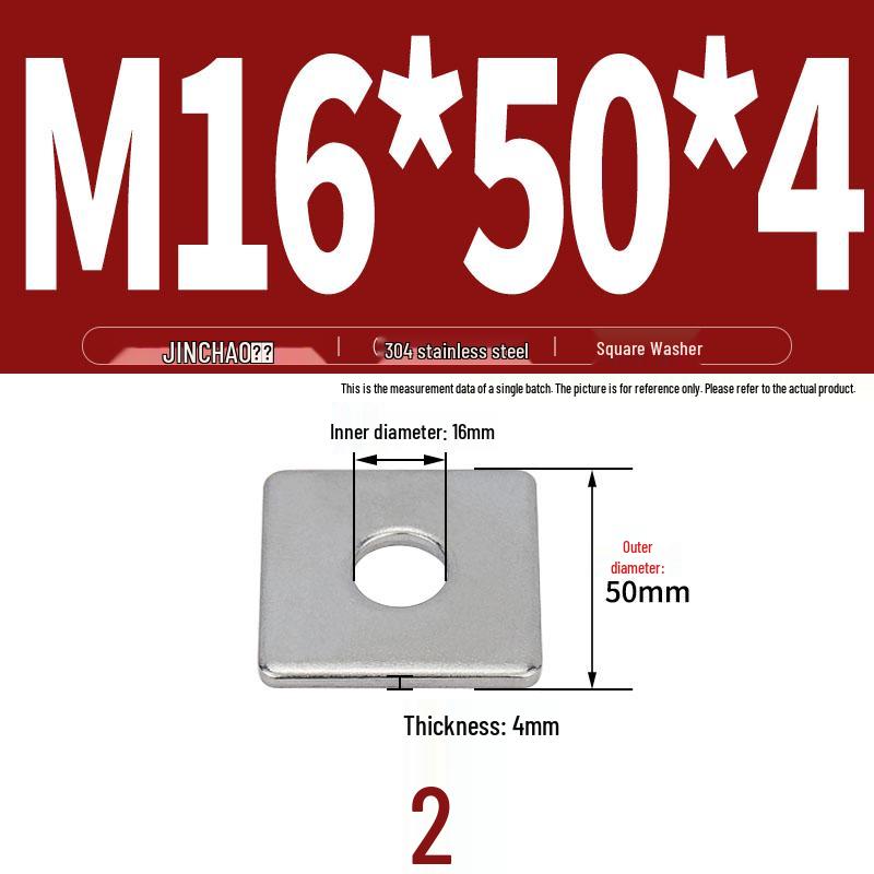 304 Stainless Steel Thickened Square Flat Washer for Curtain Wall (M4-M16)
